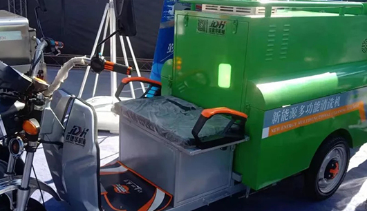 佳德华携带设备参加盘锦展会(图5) 佳德华携带设备参加盘锦展会(图5)