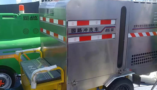 佳德华携带设备参加盘锦展会(图7) 佳德华携带设备参加盘锦展会(图7)