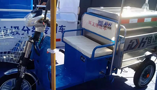 佳德华携带设备参加盘锦展会(图10) 佳德华携带设备参加盘锦展会(图10)